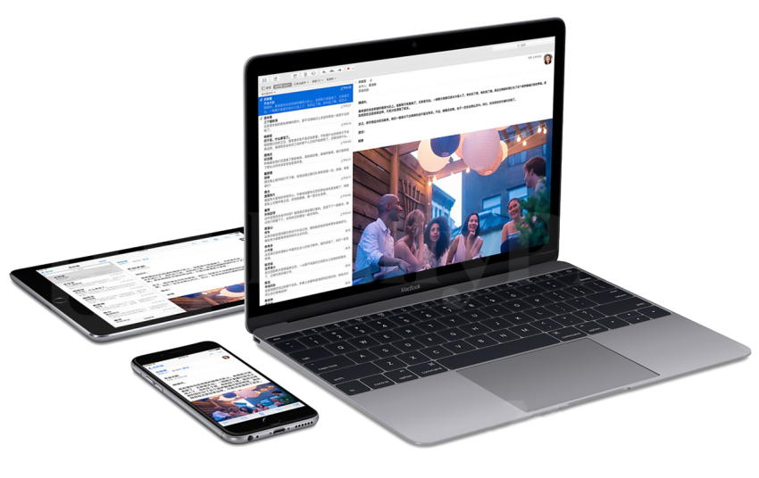 apple macbook, product kind, apple macbook