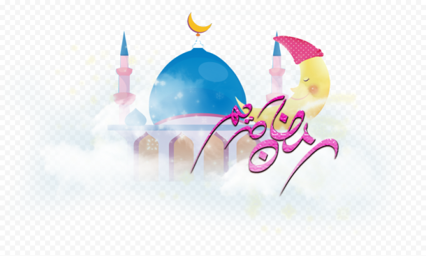 Ramadan Eid Mubarak Desktop قرآن مجيد Muslim, art islamic, text, logo, computer Wallpaper