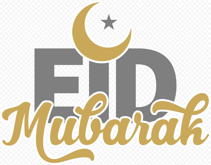 kaaba ramadan eid mubarak eid al fitr eid al 