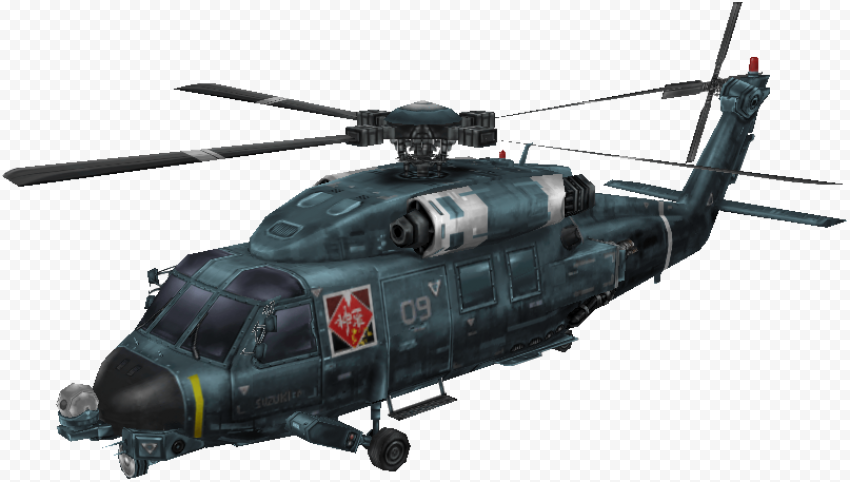 Army Helicopter PNG Photo