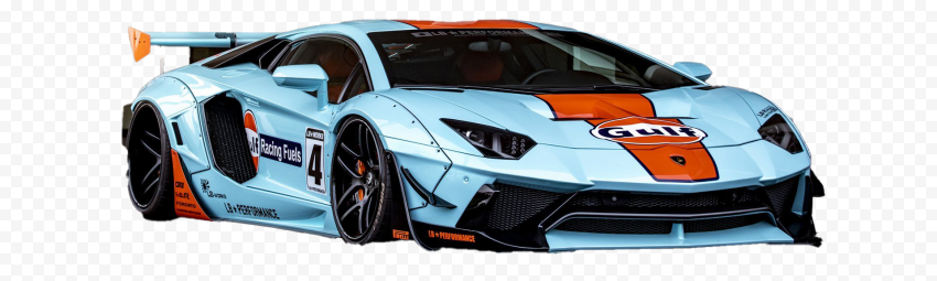 Custom Lamborghini Aventador PNG