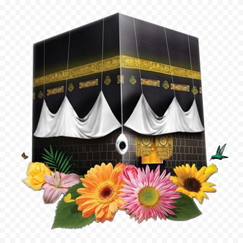  kaaba islam urdu desktop wallpaper dhu al hijjah