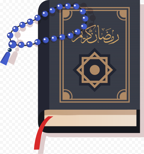 Islamic design elements scripture book rosary sketch